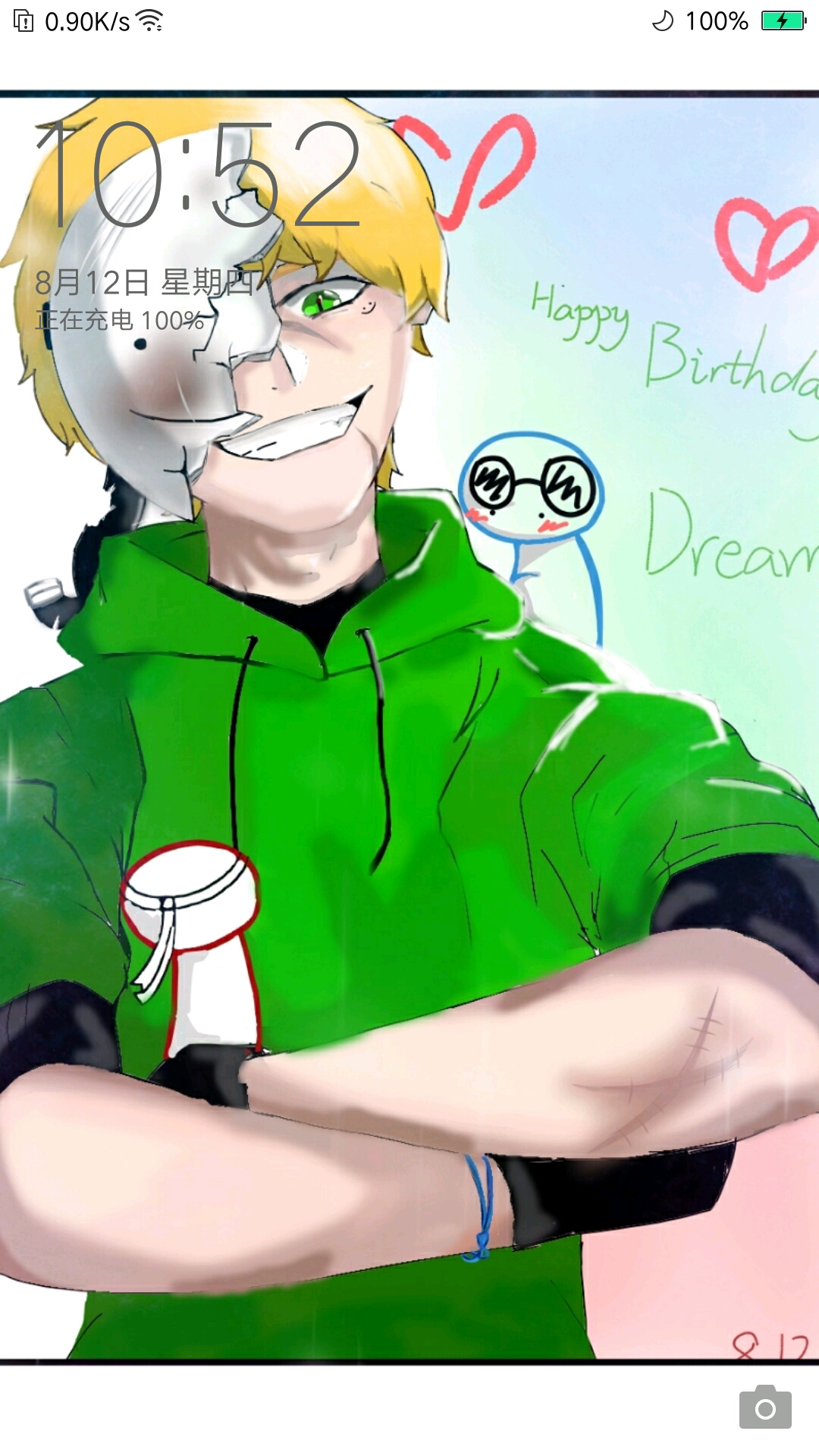 【dreamsmp/dream/slime】祝梦哥和史莱姆生日快乐!