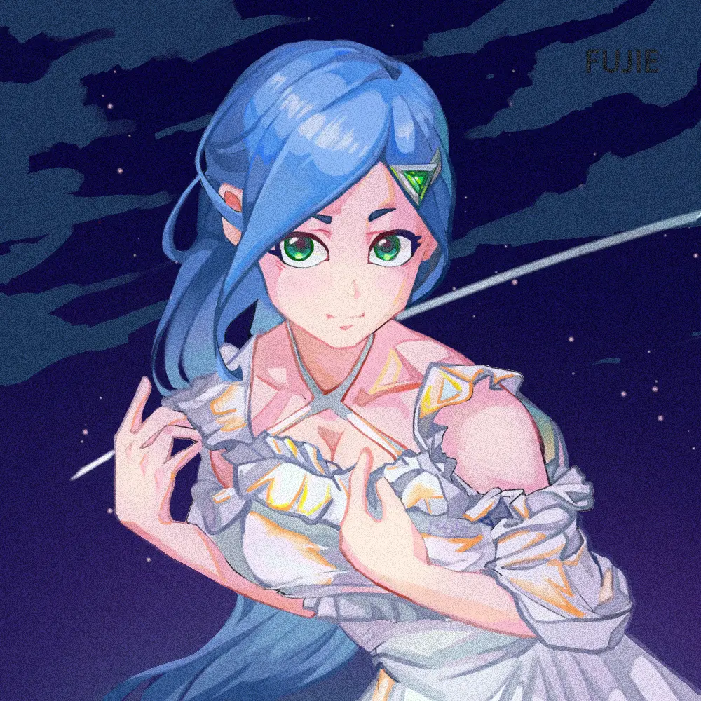 星游记笛亚