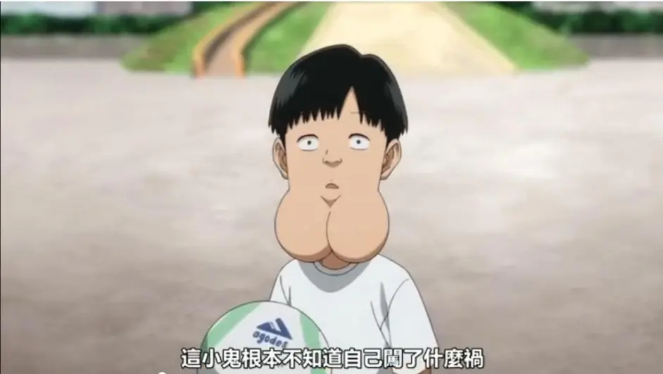 盘点 灵能百分百 中的台词和梗 哔哩哔哩