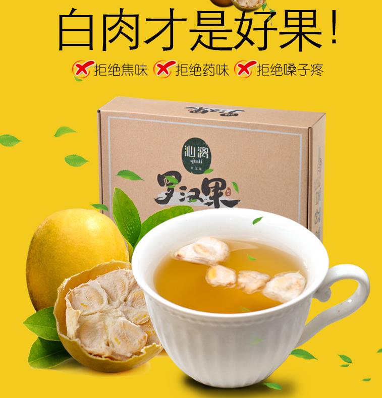 急性咽炎支气管炎咳嗽反反复复怎么办