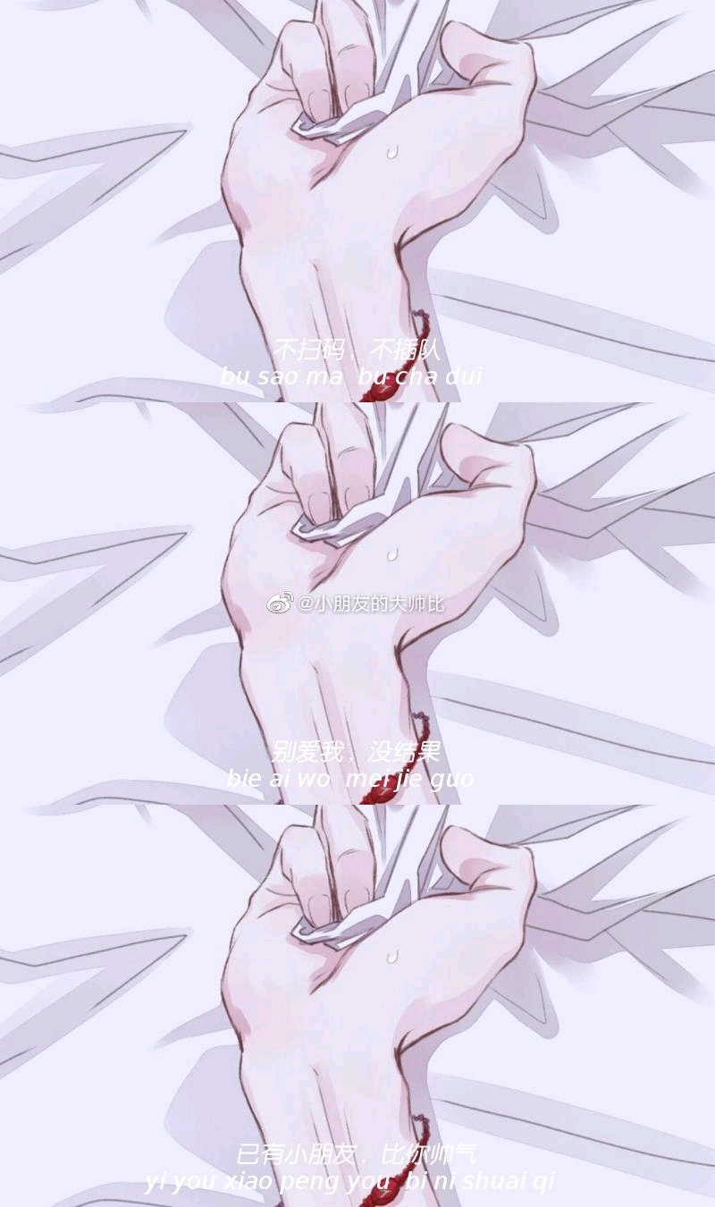 【伪装学渣】朝俞小甜饼(二)之新手爸爸上任啦