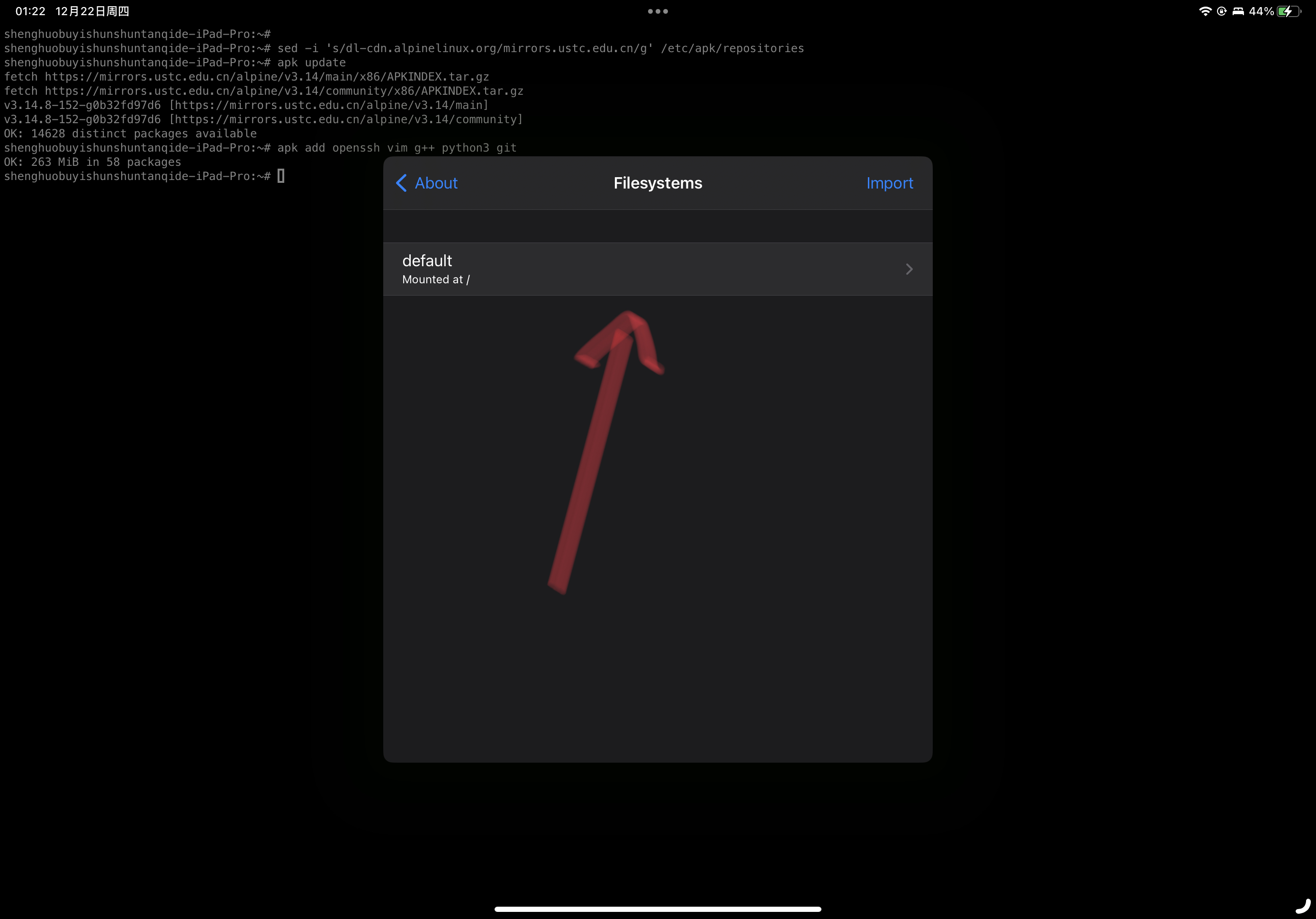 （免越狱）在你的iPhone或者iPad里面利用ish安装Linux 哔哩哔哩