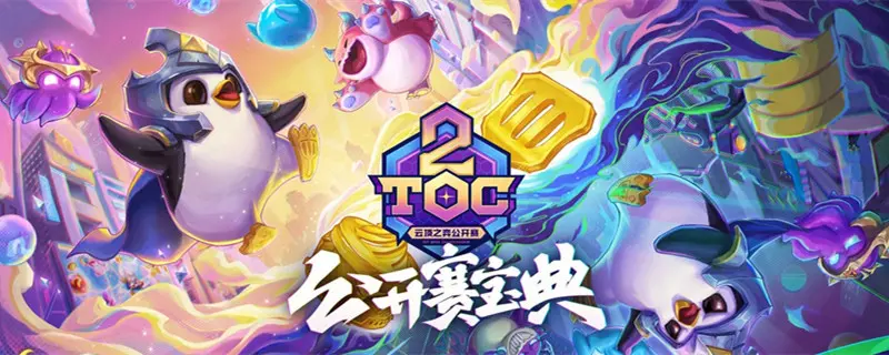 丧尸转职怎么合成，丧尸的转职怎么合成