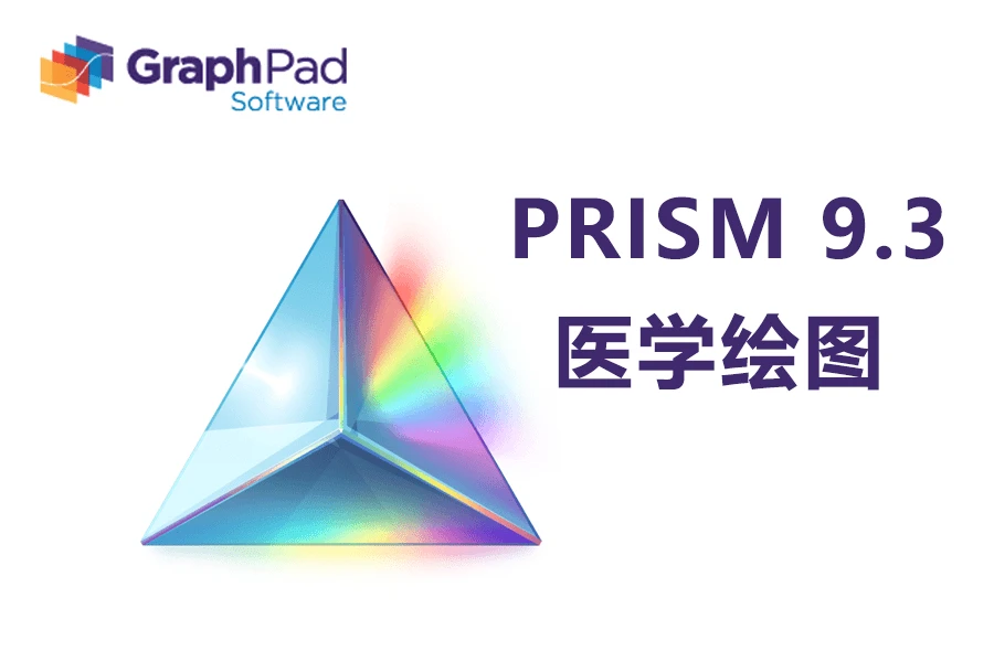 Prism graphpad prism 9 3 