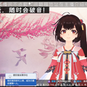 （V面观测日报3.6）众多纪念回齐聚，昨夜群星汇集，展现V区众多生态。