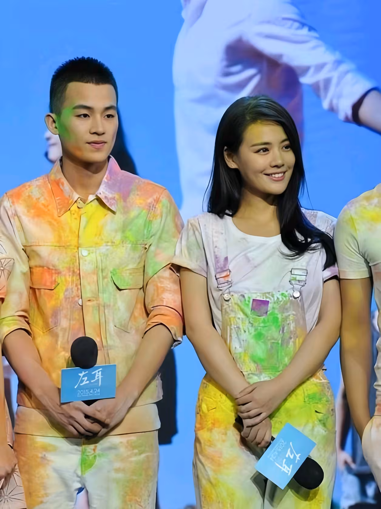 马思纯:"七月是欧豪的" - 哔哩哔哩