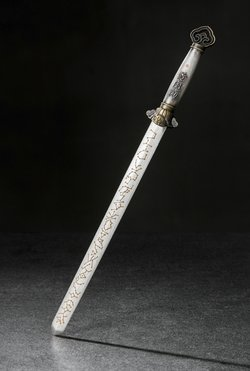 指寅时打造的一种礼仪剑,朝鲜人认为寅时是十二支中阳气兴起的时节点