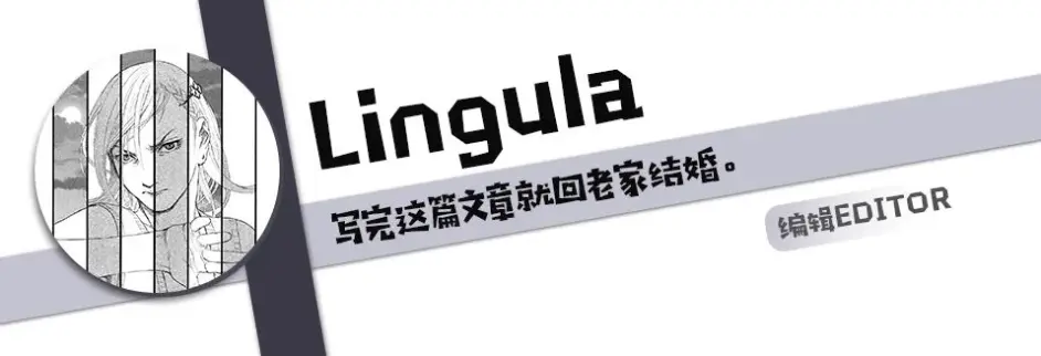 背诵全文 那些刻在dna中的动画名台词 哔哩哔哩