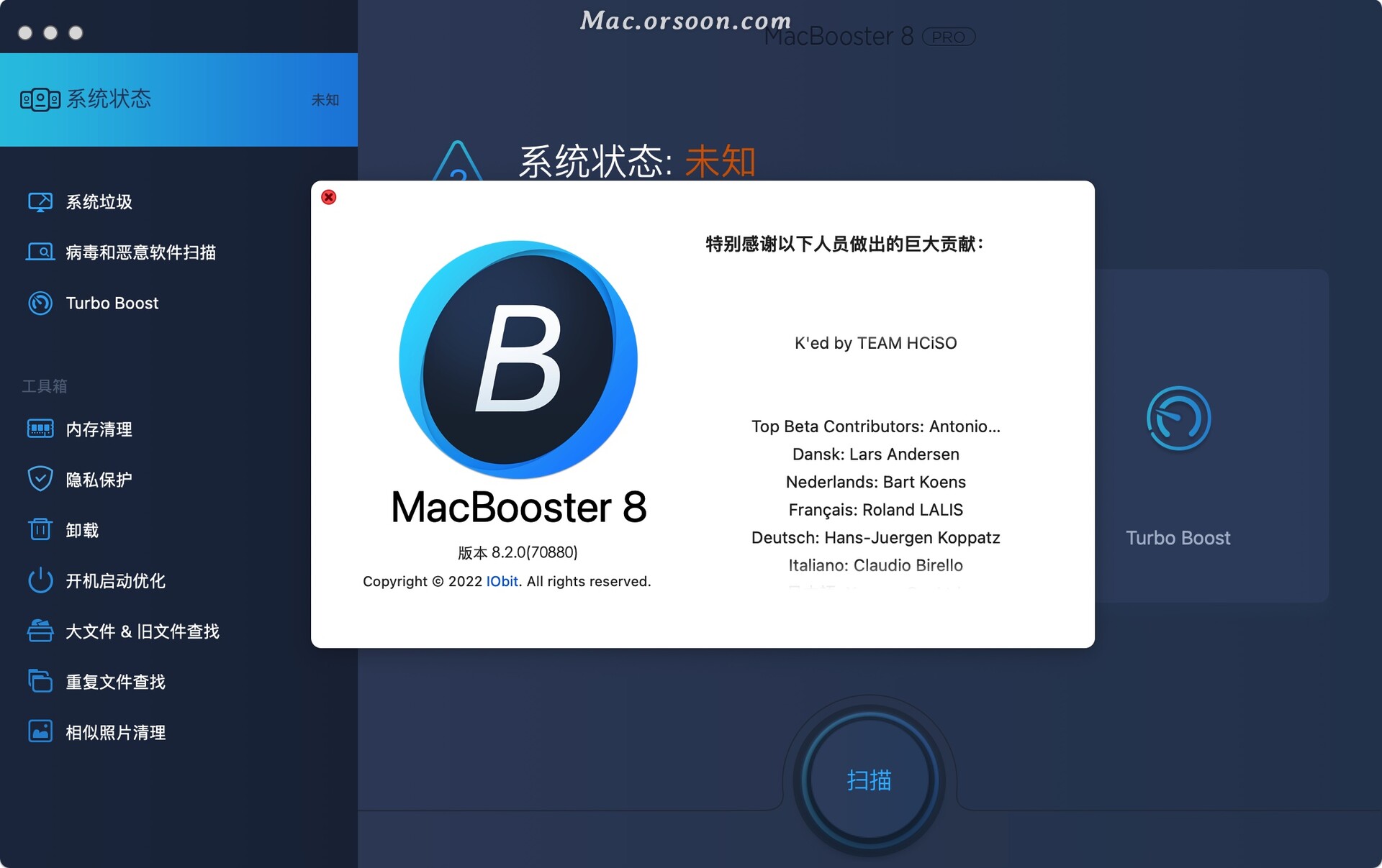 macbooster for mac 10.6.8