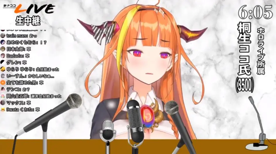 被抵制的桐生可可 登顶油管虚拟偶像收入排行 哔哩哔哩