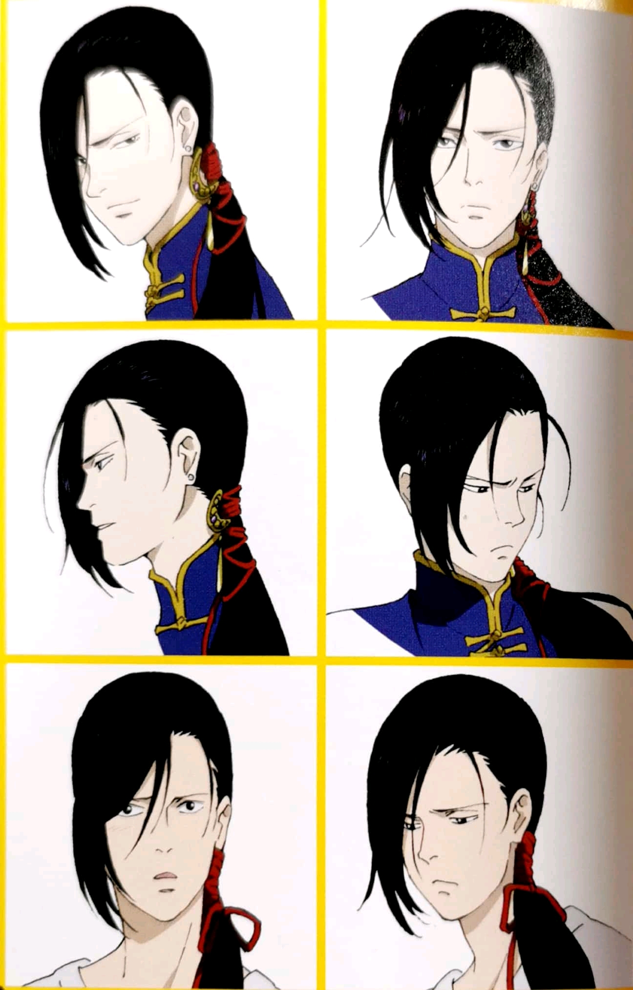 banana fish 李月龙#角色设定档案