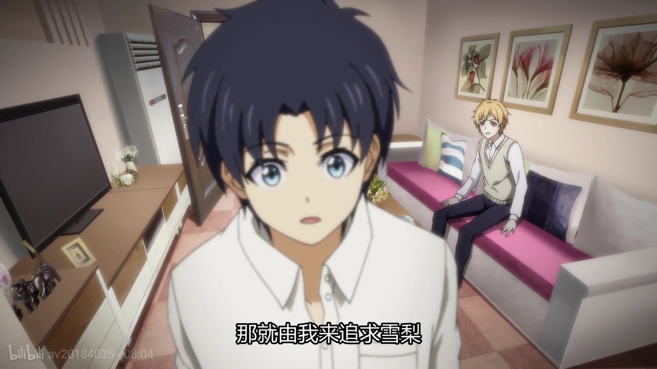 爱神巧克力2漫画动画对比