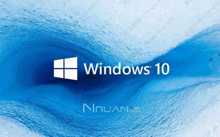 微软Win10 20H2/21H1/21H2 8月累积KB5016616补丁下载地址合集！ - 哔哩哔哩