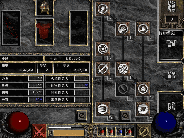 信念可以进行群体驱散?暗黑破坏神2圣骑士的