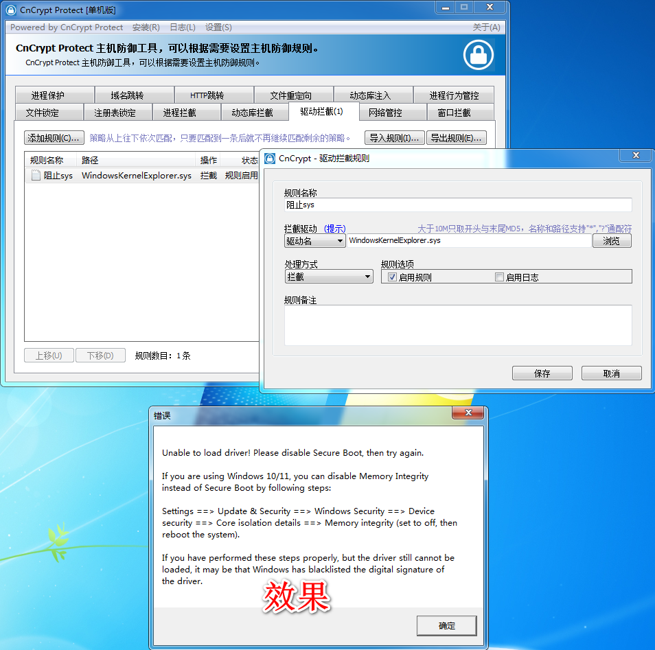Windows exe dll sys Windows exe dll sys