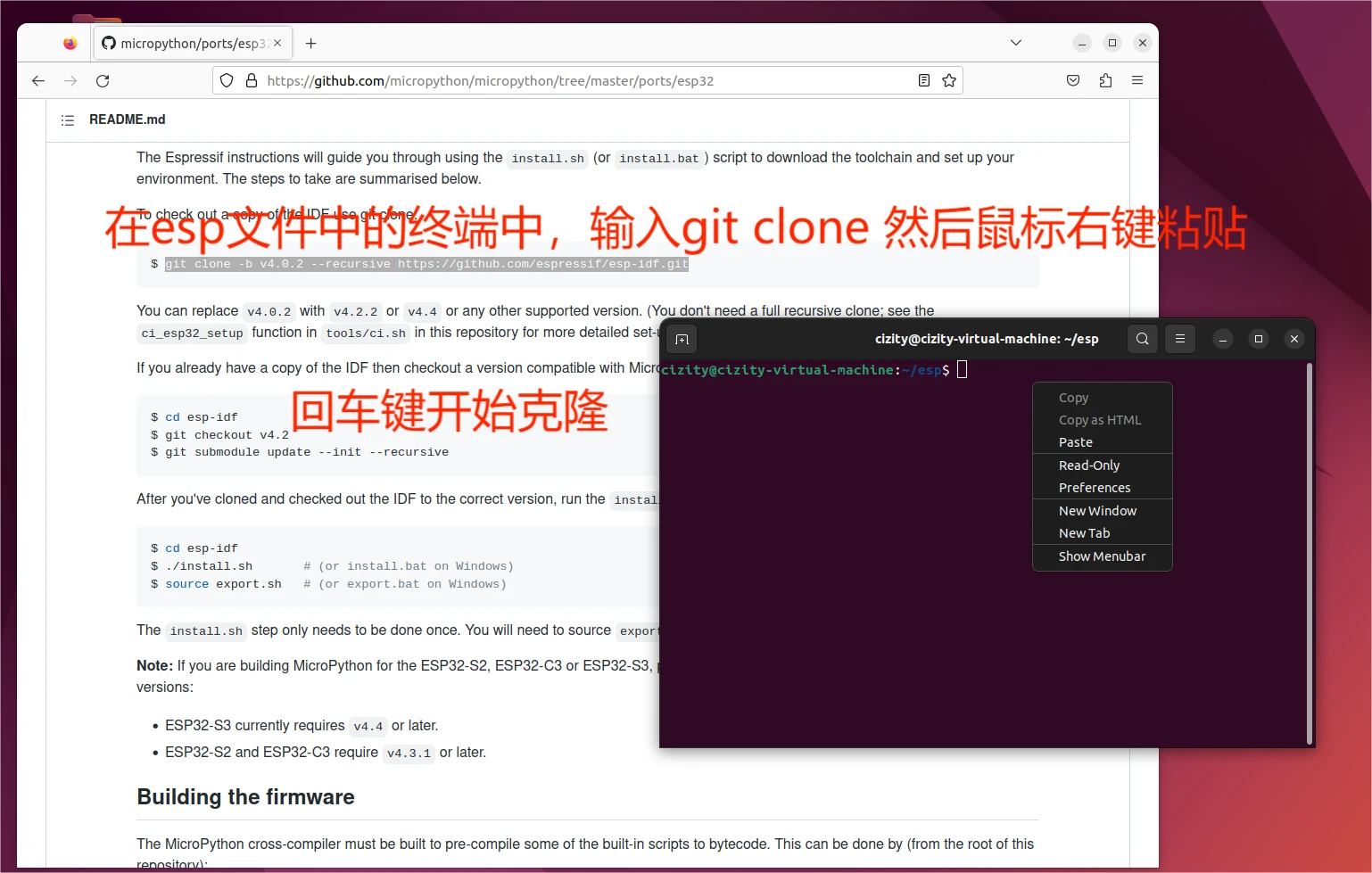 Ubuntu环境编译micropython(lvgl For Esp32s3)固件 - 哔哩哔哩