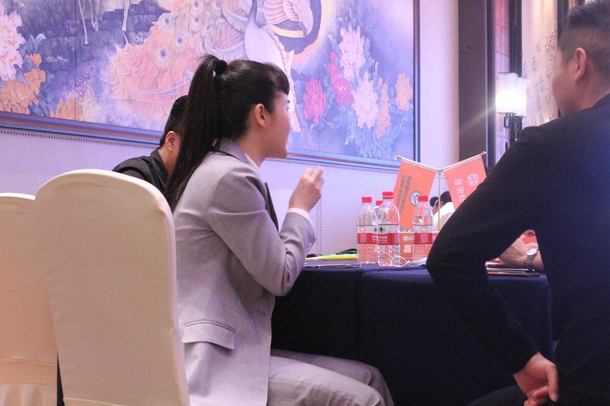 美好生活·赋能未来，荩美招商大会圆满落幕 - 哔哩哔哩