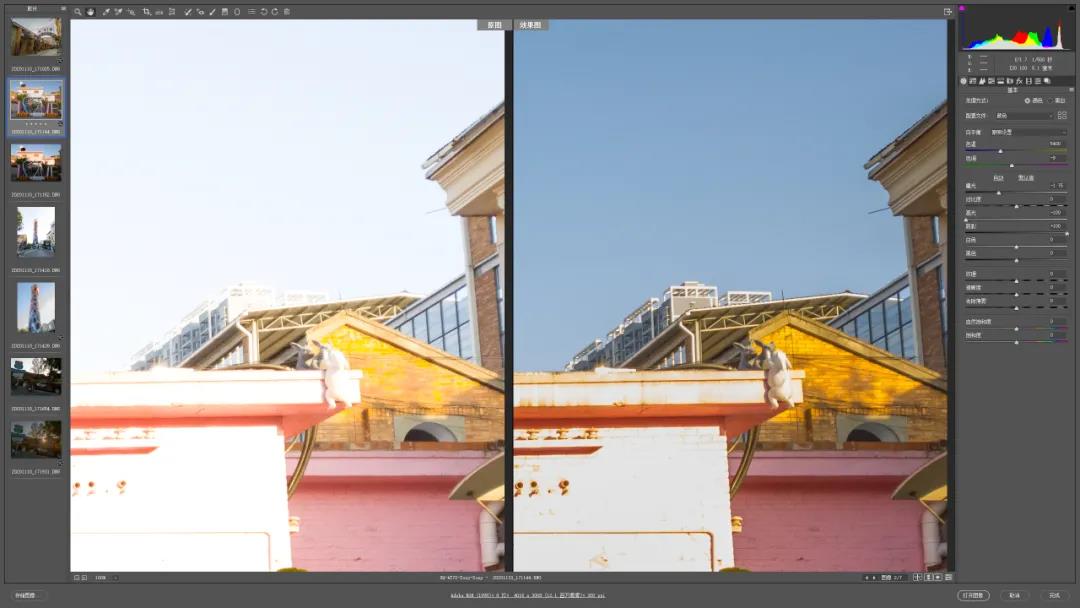用索尼xperia1ii拍raw实际效果让我感动得热泪盈眶