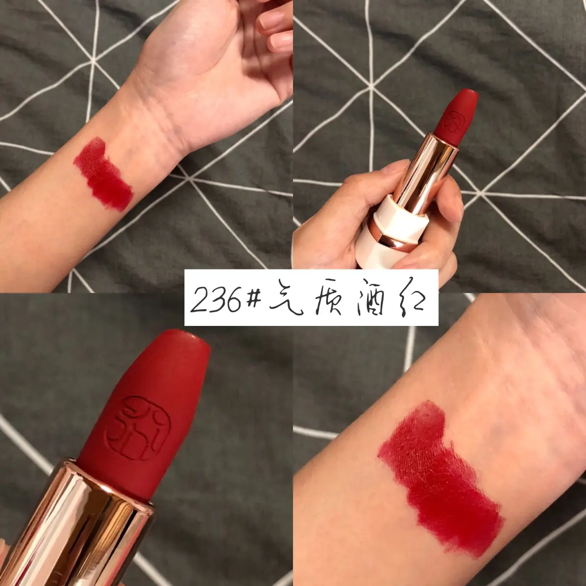 国货良心口红来个试色手机后置无美颜无滤镜
