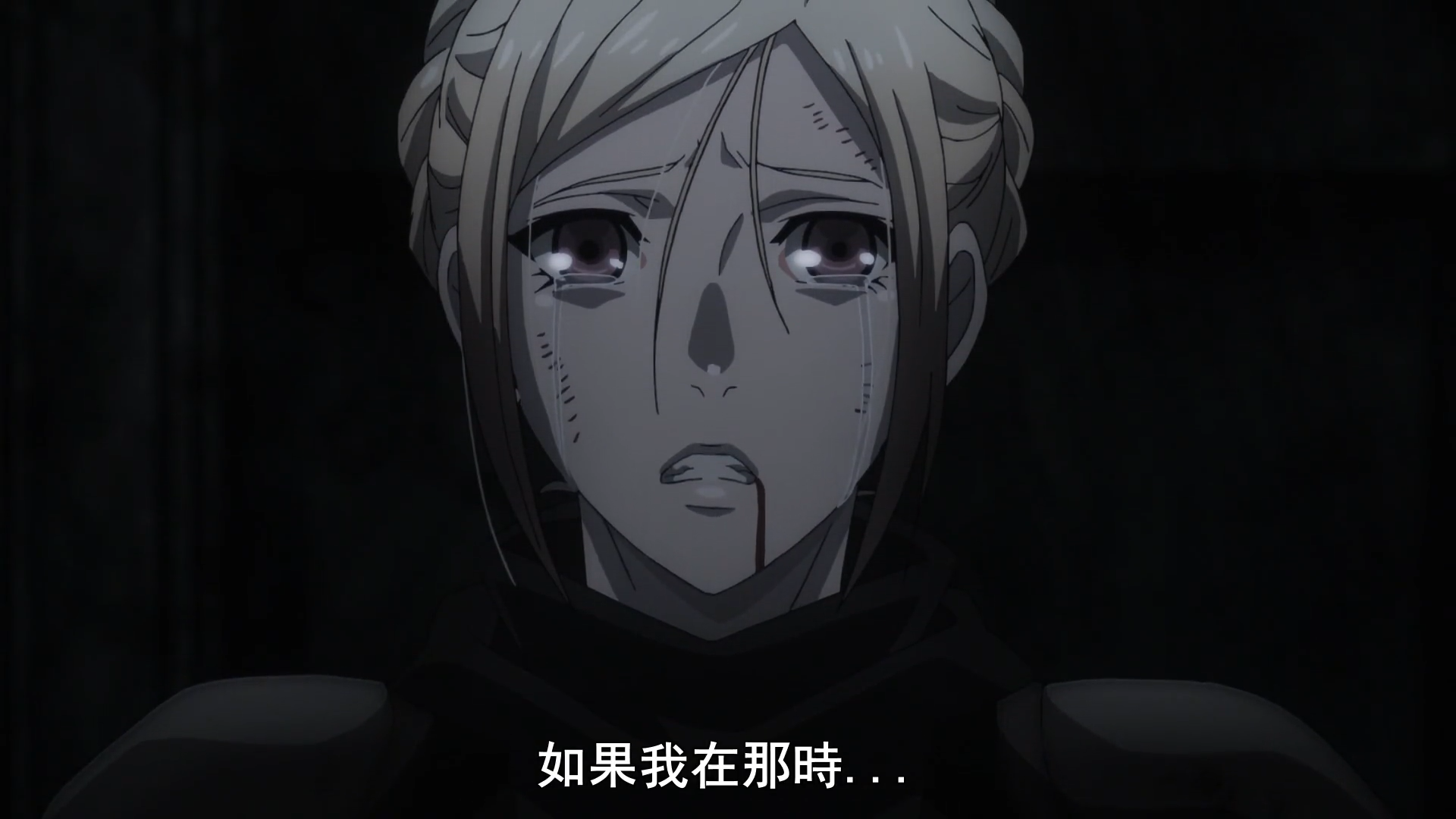 东京搜查官re04:真户晓保护蝙蝠重伤,有马贵将才是独眼之王!