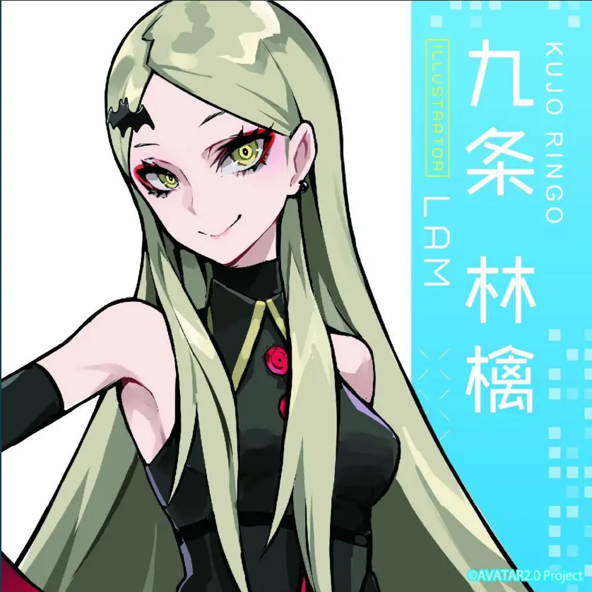 Fgo画师图鉴 玛修新年笑颜阿福出发妖冶又不乏天真概念礼装绘师lam 哔哩哔哩