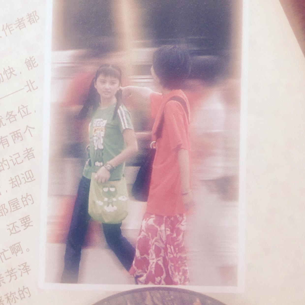 十六年前姚非拉,夏达照片摘自2002年北京卡通杂志～二次元的一段往日