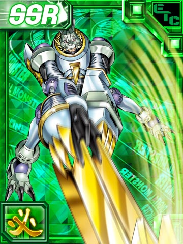 贝奥武夫兽战狼兽ベオウルフモンbeowolfmon