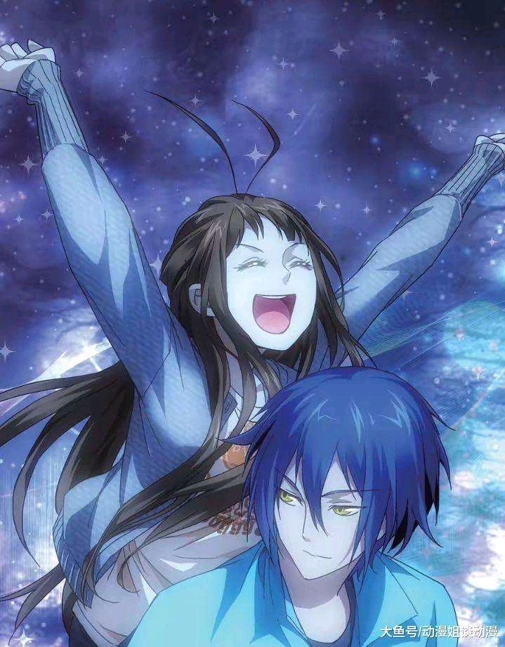 记《龙族》楚子航 夏弥【剧情向】