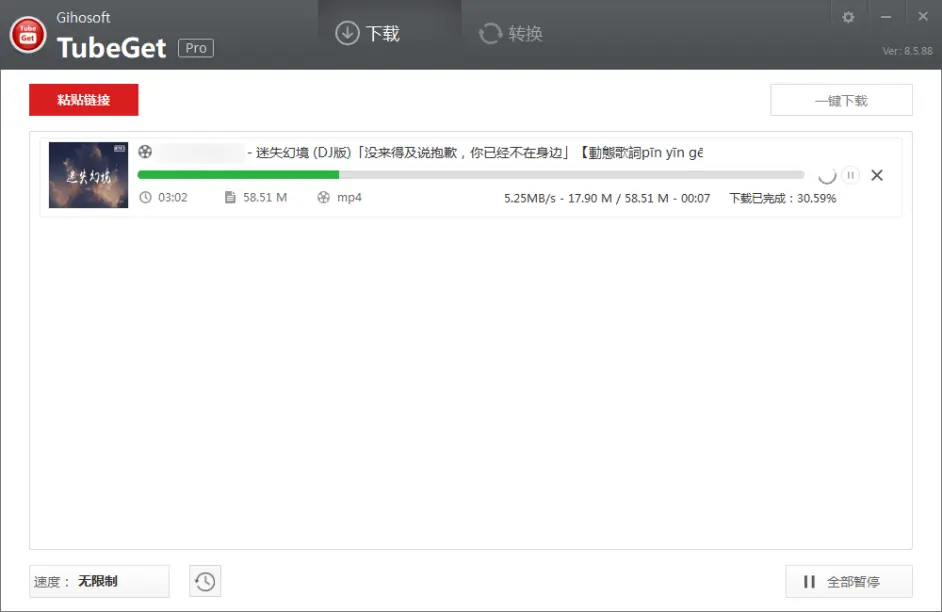 从youtube下载1080p视频带声音的方法 哔哩哔哩