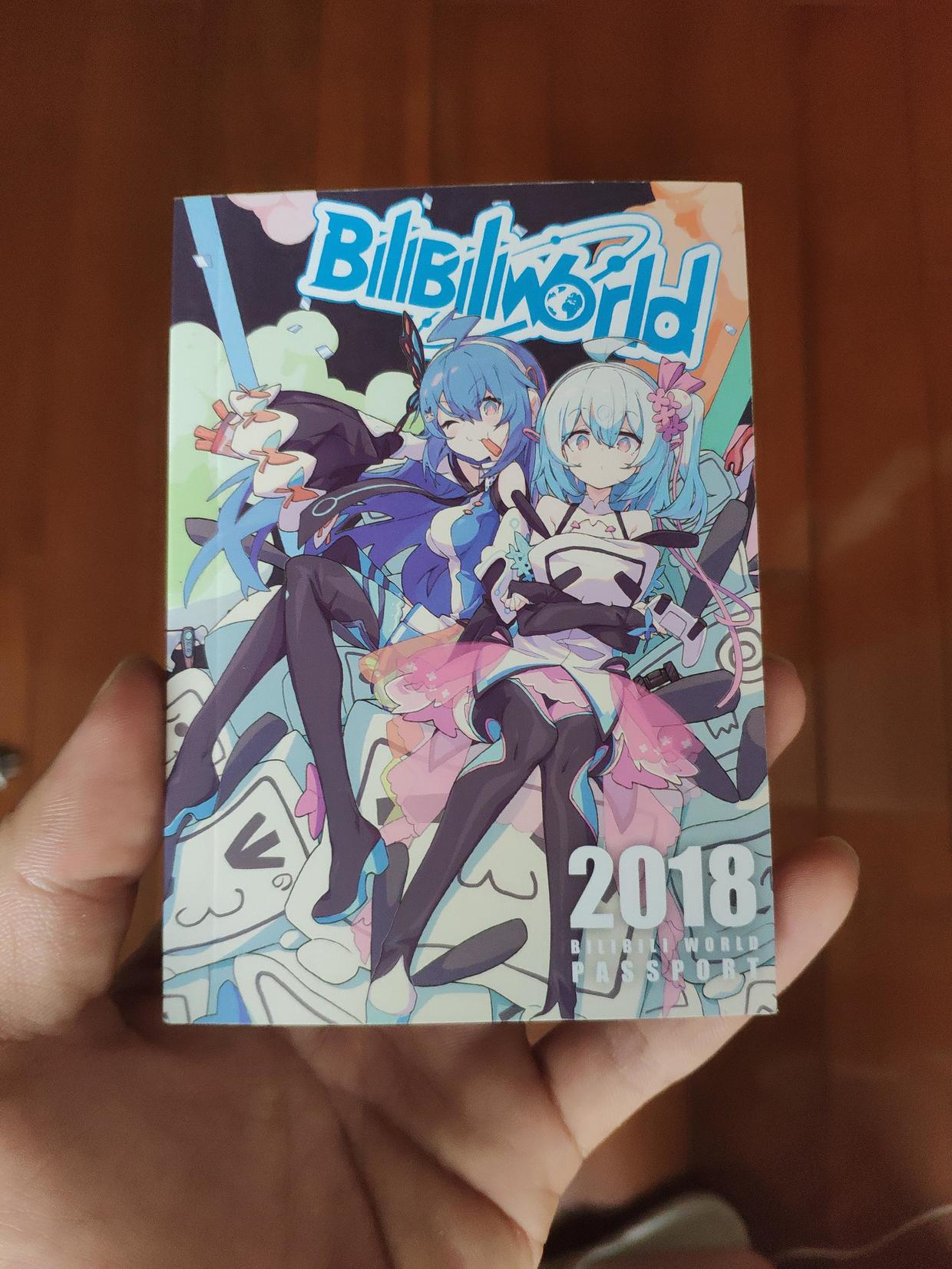 摄影2018哔哩哔哩漫展展位篇