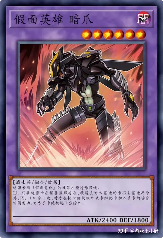 即日発送 機械天使 サイバーエンジェル デッキ 遊戯王 天上院明日香 あすりん Centromedex It
