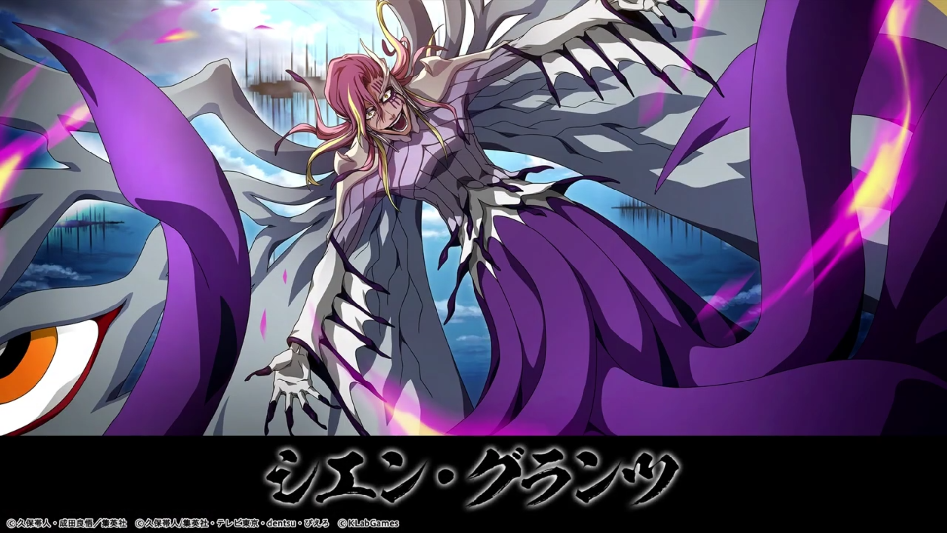 BLEACH WORLD ミニゲームA3ポスター 平子真子 コメなし即購入可 BLEACH WORLD 卍解！解き放て斬魄刀 B賞 A3ポスター 平子真子