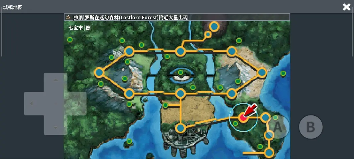 pokemmo道馆打法路线