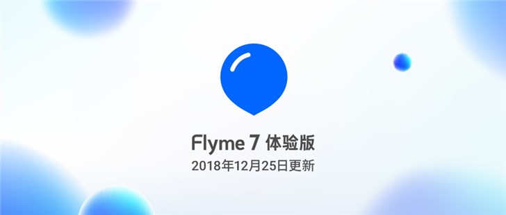 Живые обои flyme 7