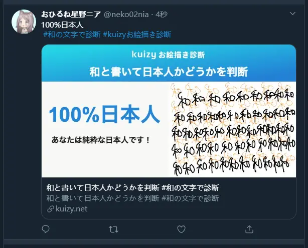 星野ニア报告 第七期第一只ddd星野 哔哩哔哩 星野ニア报告 第七期第一只ddd星野 哔哩哔哩