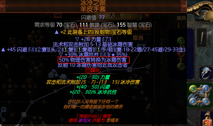 3.4MOM药侠刀阵手摇拖拉机T18无压力挖矿美