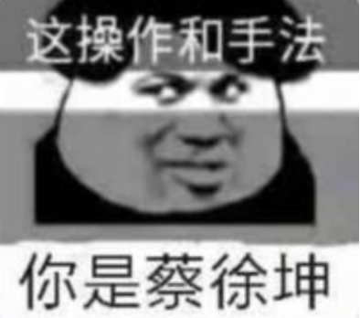 lol脸滚键盘怎么用