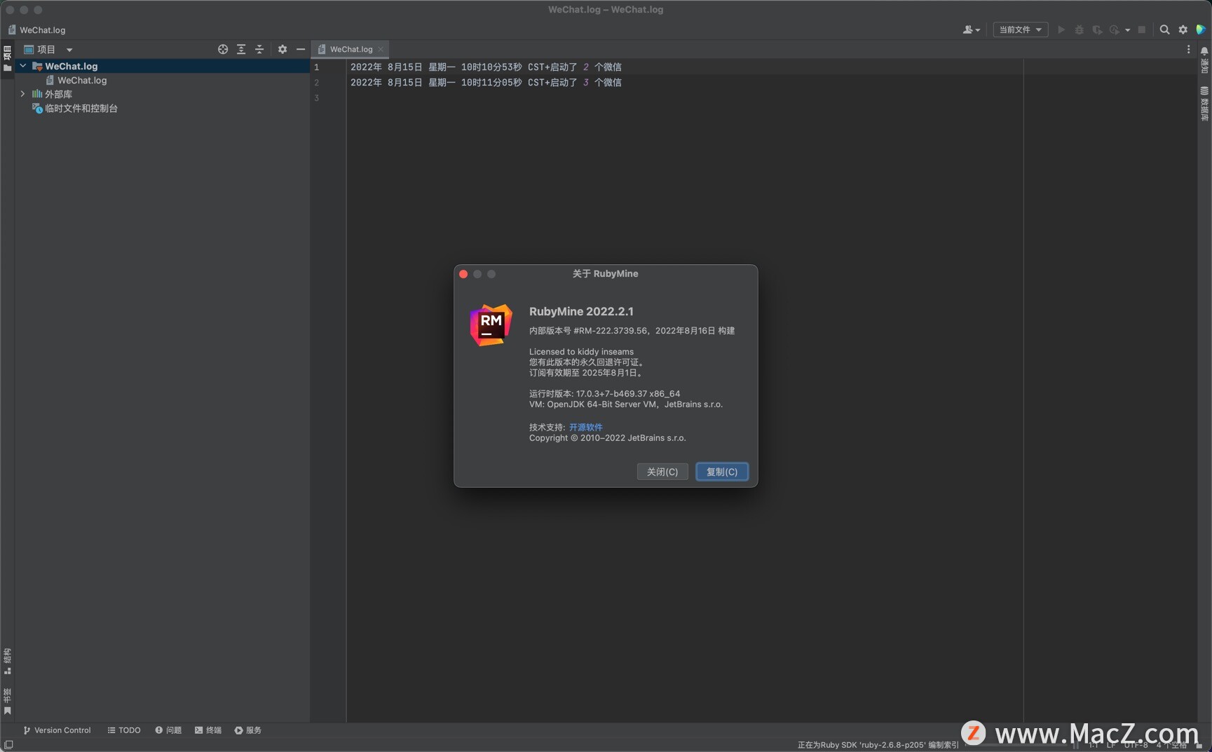 JetBrains RubyMine 2023.1.3 instal the last version for windows