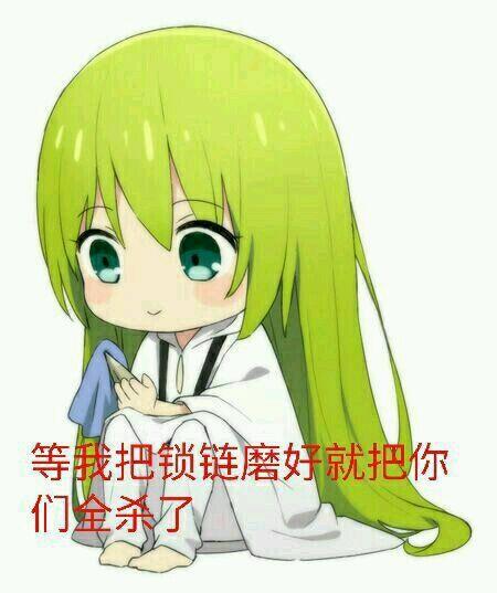 闪与恩奇都的秀恩爱专场,没想到你是这样的小恩