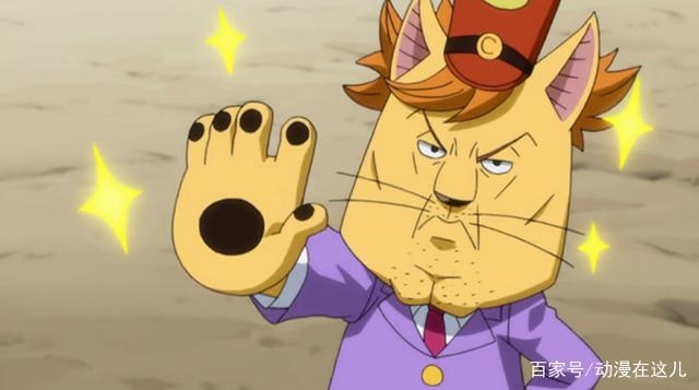 伽吉鲁原本没有,艾德拉斯篇后,拥有搭档利力了.