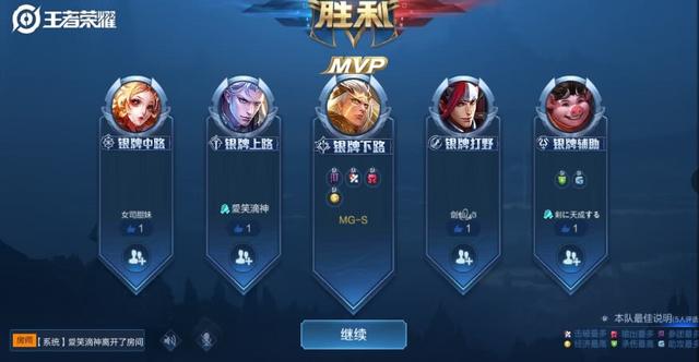 浩瀚体育下载官网手机版截图1