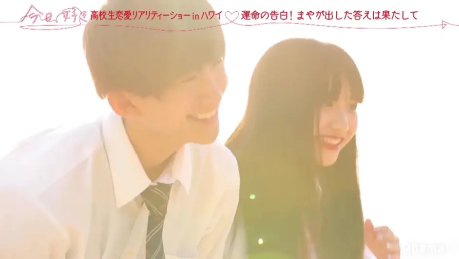 全球恋综售后白皮书 东亚篇 2 哔哩哔哩