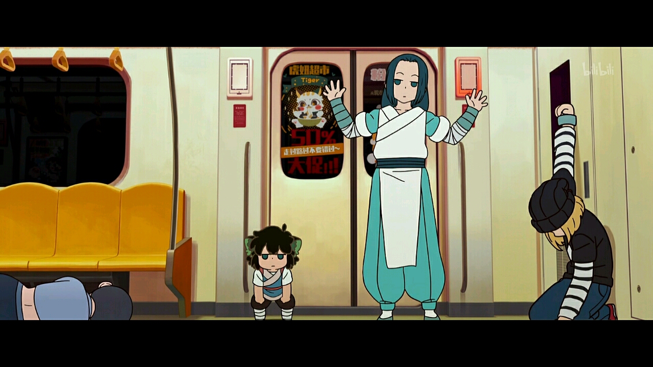 《罗小黑战记》大电影,傲娇师徒战风息!——人物分析(仅个人观点)