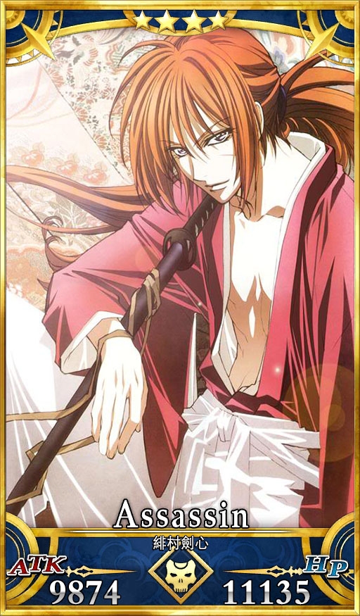 【东方英灵乡】【联动从者】assassin 绯村剑心