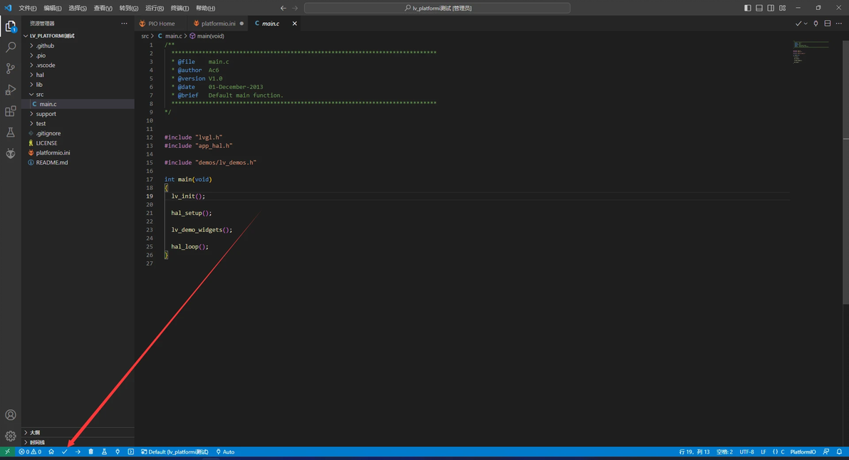  vscode platformio lvgl 8 3 6 