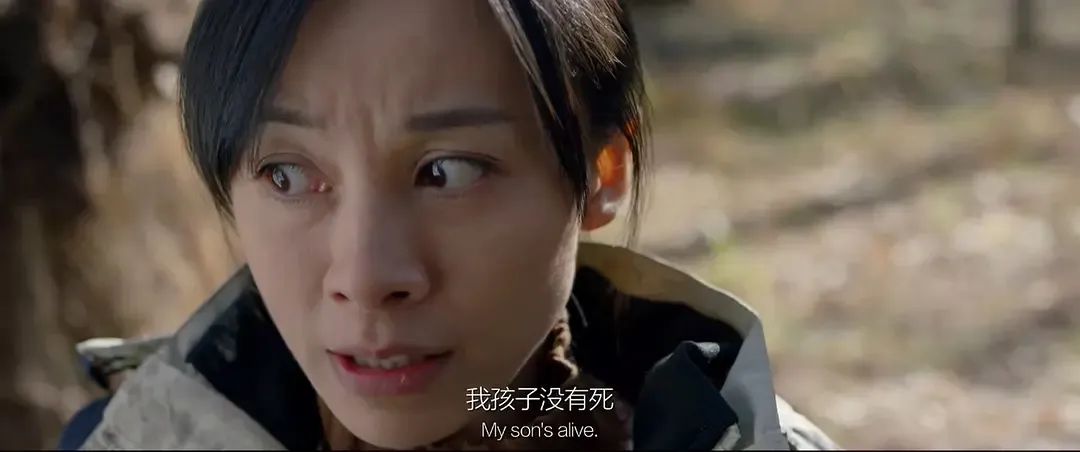 图片[13]-土猛土猛的电影，土猛土猛的导演《平行森林》-68影视