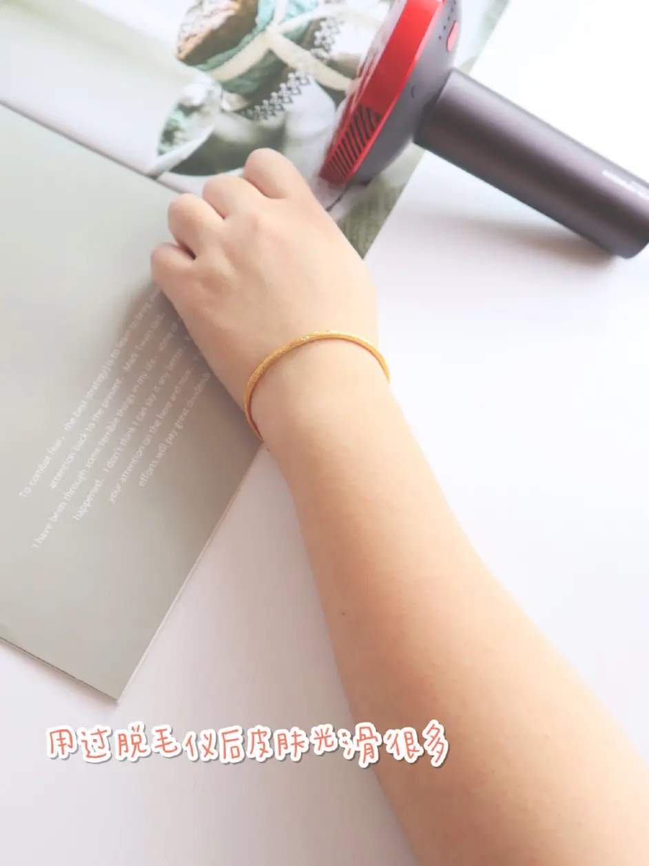 春夏脱毛攻略教程篇不做猕猴桃女孩 哔哩哔哩