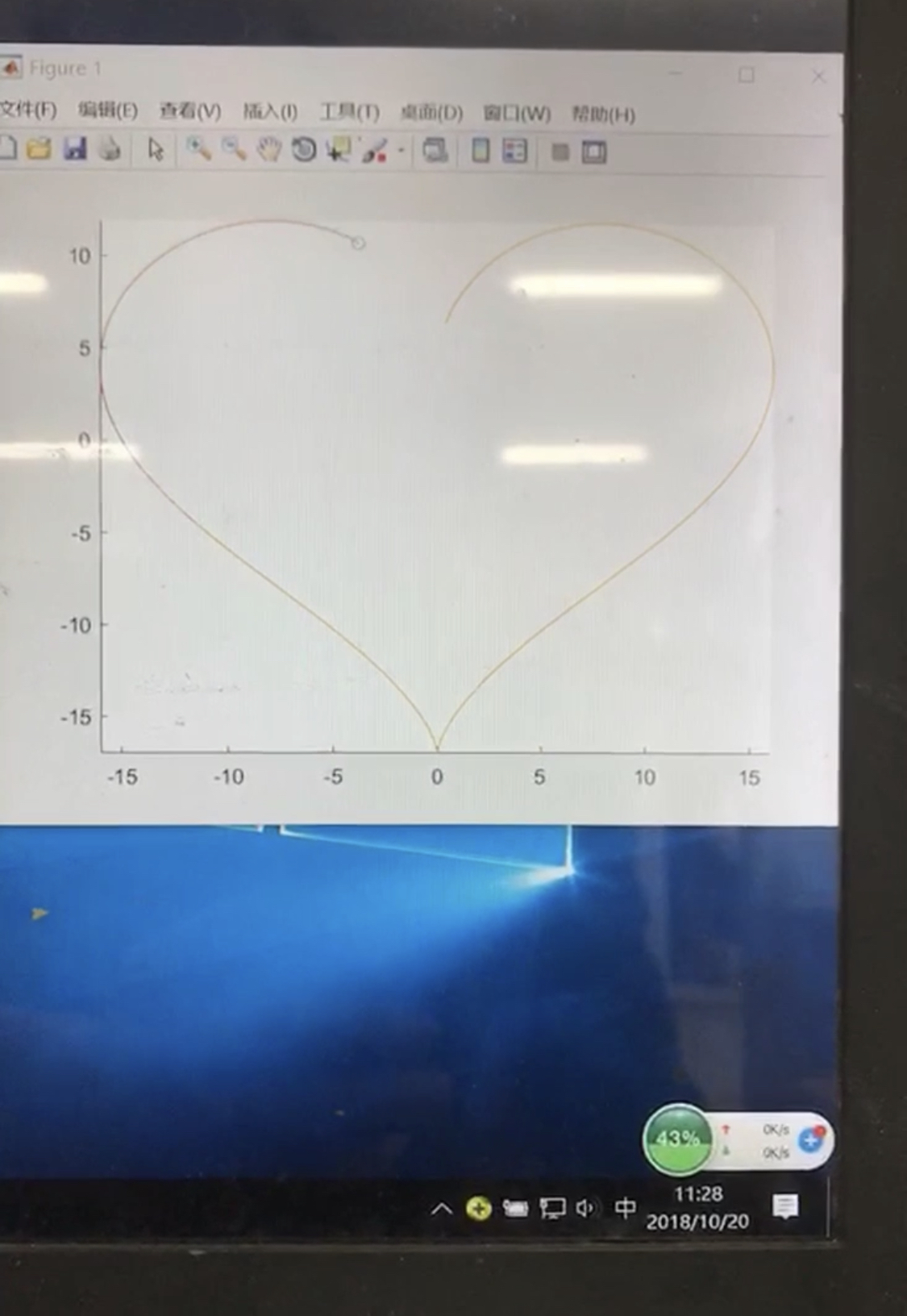 清华理工男的追女孩方式,用数学告白!