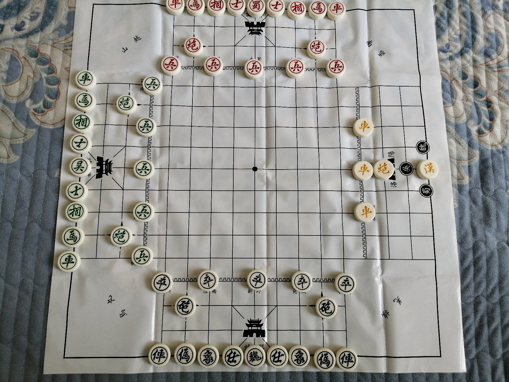 三国演弈棋实体棋展示4(第11版,即普及版)