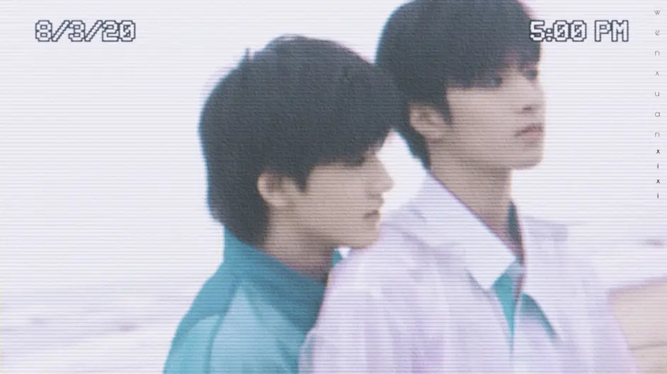 文轩 我的小跟班 5 哔哩哔哩